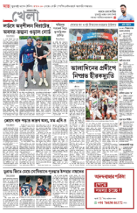 page-8.html