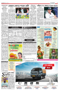 page-9.html