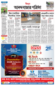 page-11.html