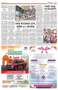 page-13.html