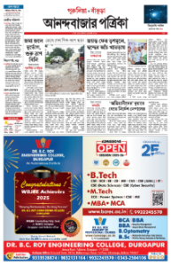 page-11.html