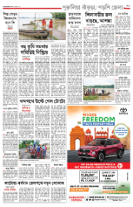 page-13.html