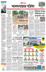page-11.html