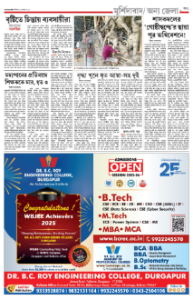page-13.html