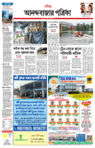 page-11.html