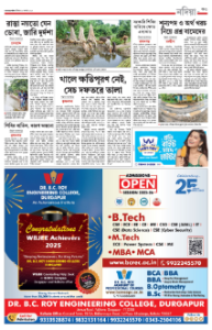 page-13.html