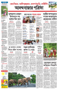 page-11.html