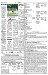 page-13.html
