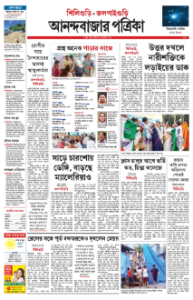 page-11.html