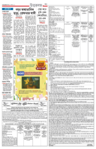 page-13.html