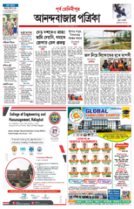 page-11.html
