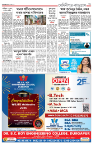 page-13.html