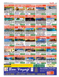 page-29.html