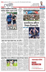 page-12.html