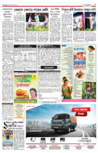 page-13.html