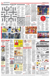 page-2.html