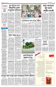 page-5.html