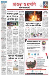 page-10.html