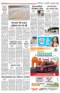 page-13.html