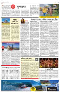 page-33.html