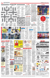 page-2.html