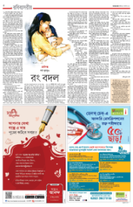 page-34.html