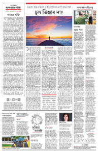 page-4.html