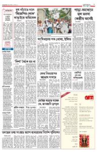 page-5.html