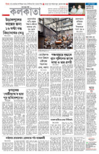 page-10.html