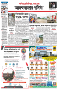 page-11.html