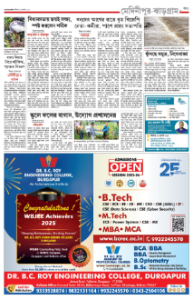 page-13.html