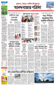 page-11.html