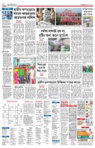 page-12.html
