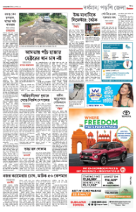 page-13.html