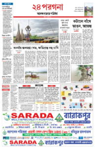 page-10.html