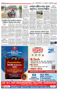 page-11.html