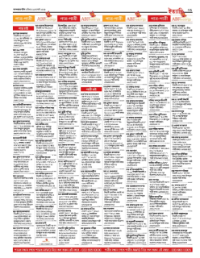 page-19.html