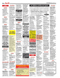page-20.html
