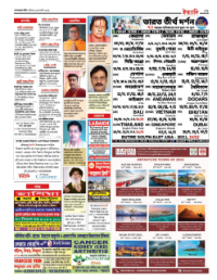 page-21.html
