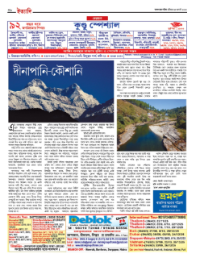 page-22.html