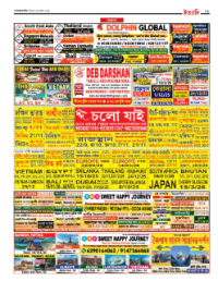 page-23.html
