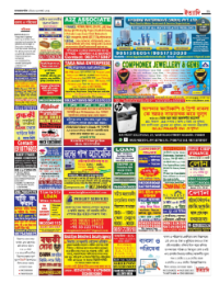 page-25.html