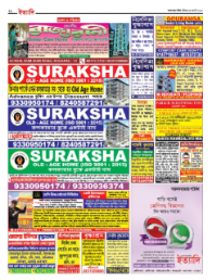 page-26.html