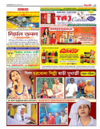 page-27.html