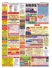page-28.html