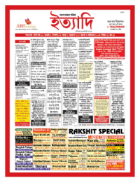page-15.html