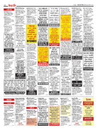 page-18.html