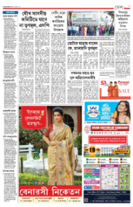 page-7.html