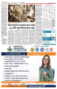 page-12.html