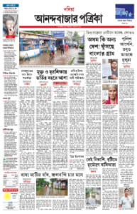 page-17.html